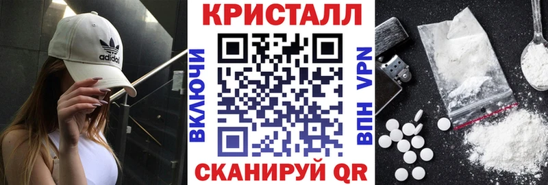 АМФЕТАМИН 98%  закладки  Кемерово 