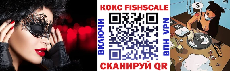 Кокаин Колумбийский  omg ССЫЛКА  Кемерово 