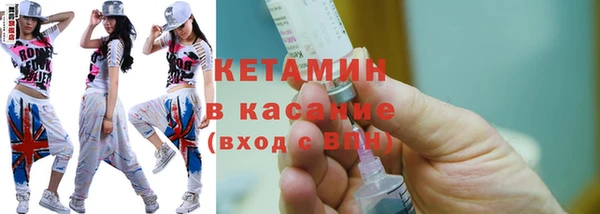 гашик Пролетарск