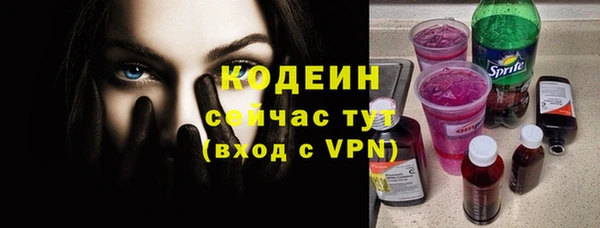 дживик Покровск