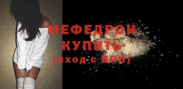 гашик Пролетарск