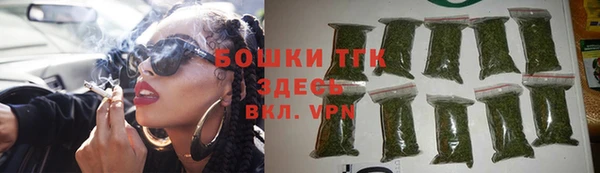 PSILOCYBIN Беслан