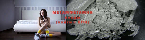 гашик Пролетарск