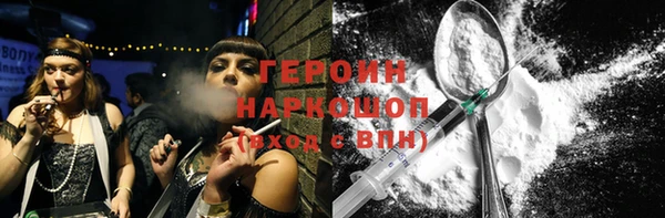 СК Билибино
