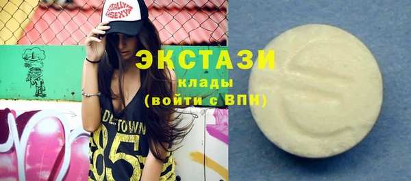ешки Покров