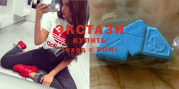 гашик Пролетарск