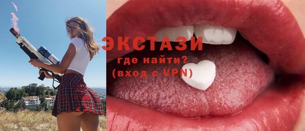 гашик Пролетарск