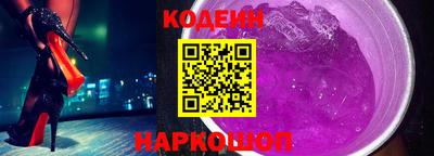 прущие крисы Краснознаменск