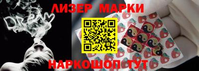 прущие крисы Краснознаменск