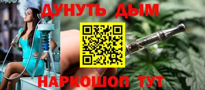 прущие крисы Краснознаменск