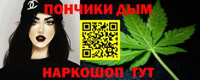 героин Краснокаменск