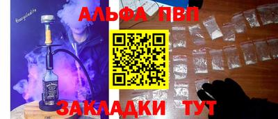 прущие крисы Краснознаменск