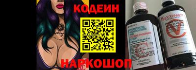 прущие крисы Краснознаменск