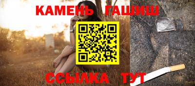 прущие крисы Краснознаменск