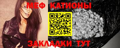 героин Краснокаменск