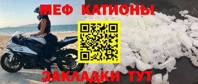 героин Краснокаменск