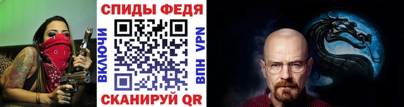 Метамфетамин Декстрометамфетамин 99.9%  Кемерово 