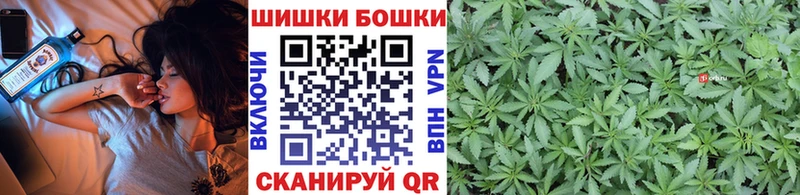 цена   Кемерово  Канабис AK-47 